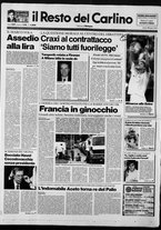 giornale/RAV0037021/1992/n. 178 del 4 luglio